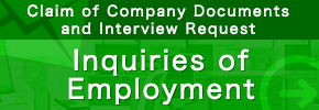 Inquiries of Employment