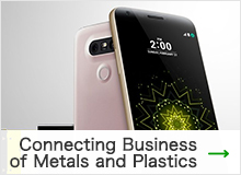 Connecting Business of Metals and Plastics